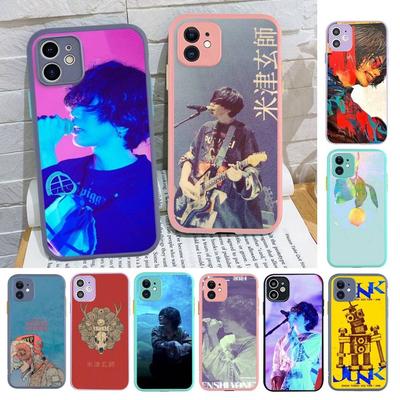 Singer Yonezu Kenshi Phone Case For IPhone 13 12 X XS MAX Pro Max 16 15 11 14 Pro Max Shockproof Matte Cover