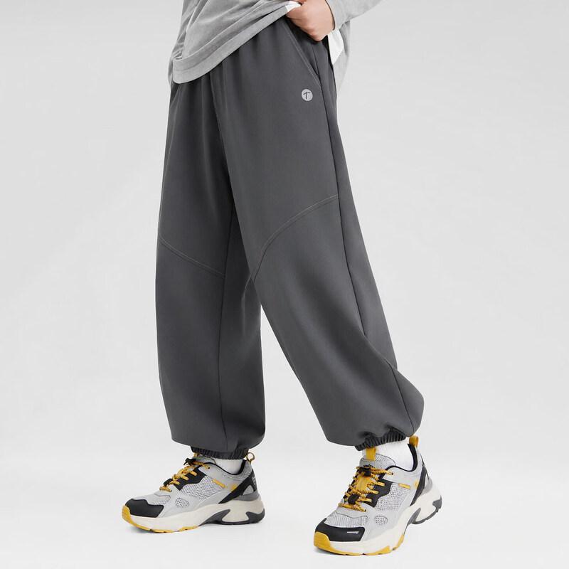 Yoyo One Boys' Outdoor Softshell Quick-Dry Sports Pants