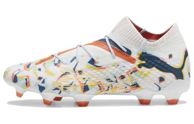 Future Ultimate 7 Fg Ag 'Creativity Pack' 107836-01