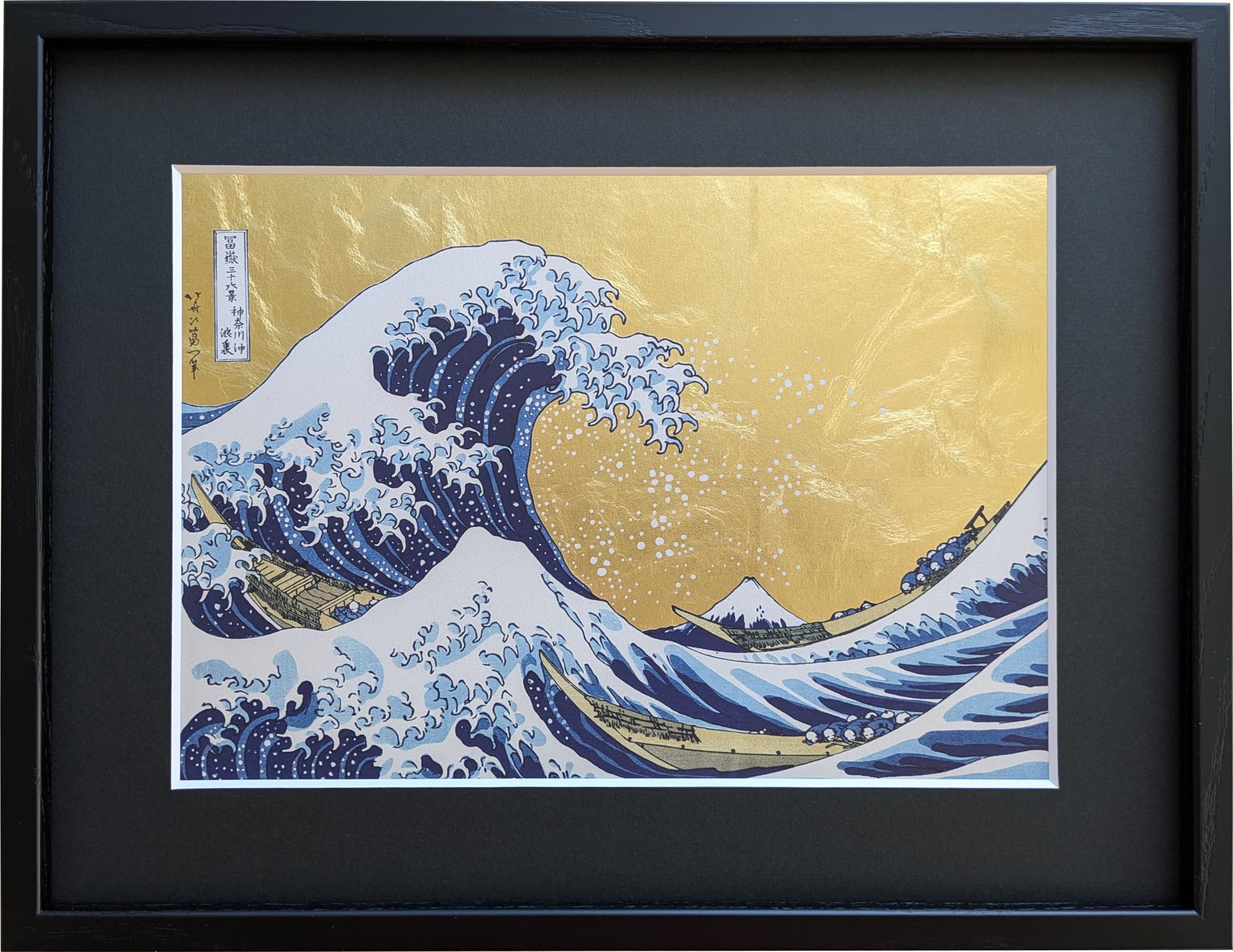 

LEAF Gold Leaf by Katsushika Great Wave off from Views of Mount x 378 Kanazawa Interior Painting [GOLD JAPAN] Ukiyo-e Hokusai, The Kanagawa