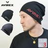 AVIREX Strickmütze Waffelstrick Beanie, (Grau)