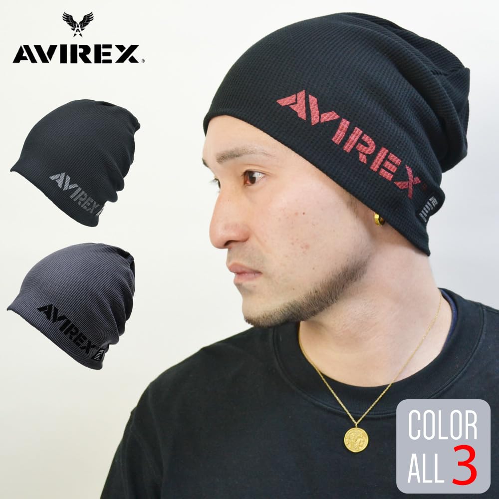 AVIREX Knit Cap Waffle Fabric Beanie, (Gray)