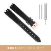 New Black Red white pink blue brown Watchband For SWATCH Genuine leather Watch band 12mm cowhide Wrist strap accessories women