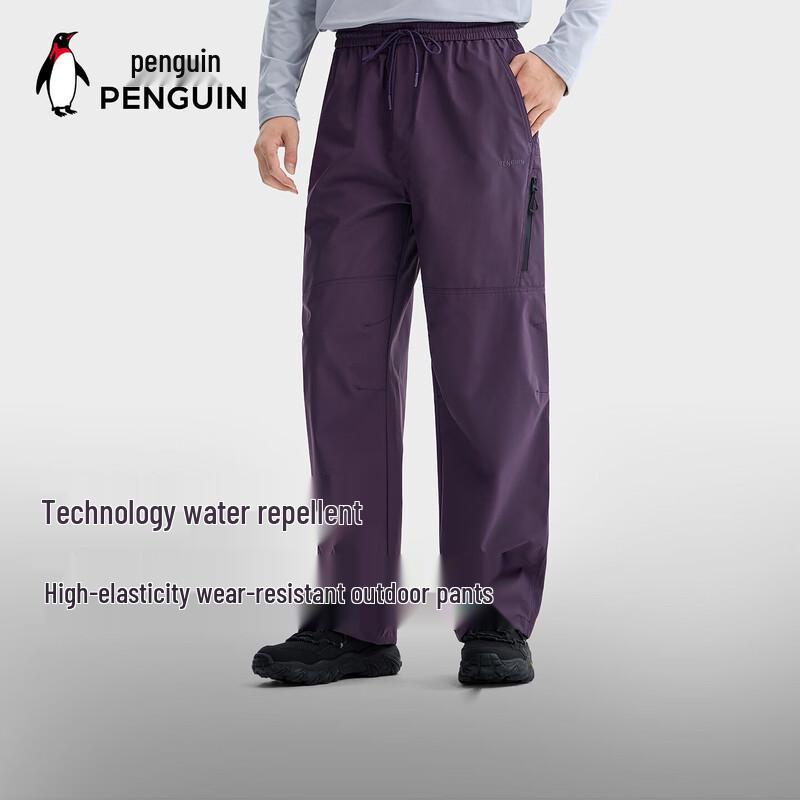 

Penguin Camel Men s Water-Repellent Functional Trousers XL