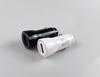 Huawei-Compatible Super Fast Single USB Car Charger
