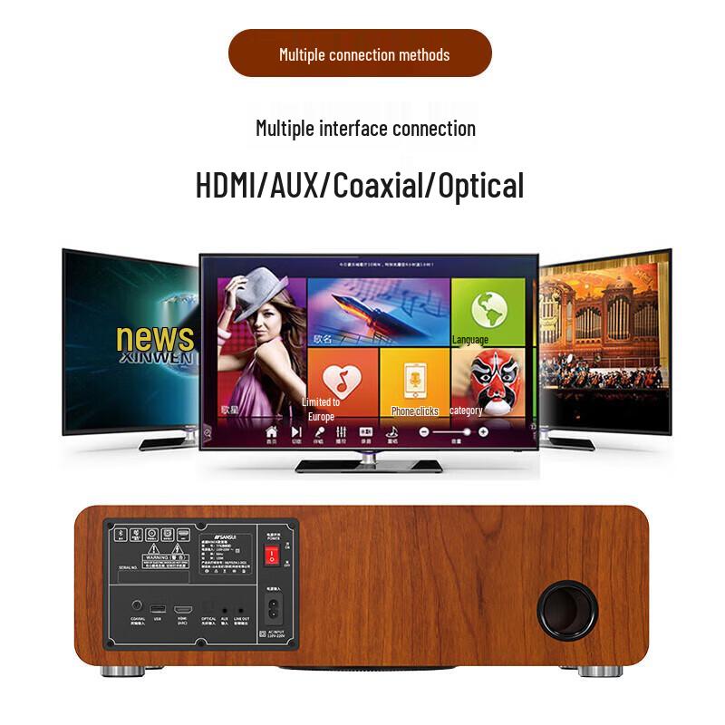 SANSUI T76S 2024 Upgraded All-in-One Home Audio System