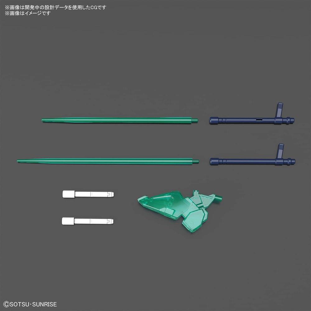Bandai HG Gundam Breaker Battlogue Blazing Gundam 1/144 Scale Plastic Model Kit