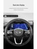 Steering Wheel Cover for GAC Trumpchi GS4 Plus, GS3, GS8, M8, M6 Pro, Shadow Leopard, AION LX, AION Y, AION V
