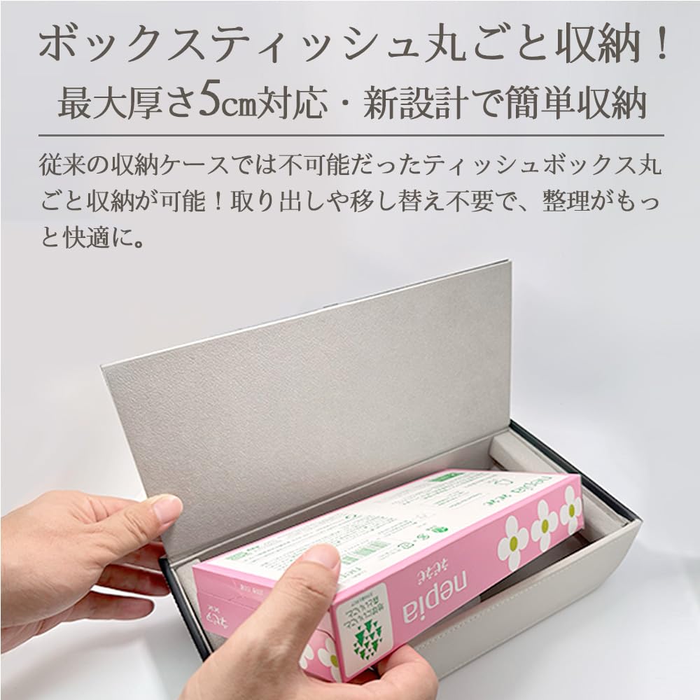 Car Tissue Sun Visor Magnetic Tissue Holds an Entire Box of Stylish Car Tissue Box Visor Tissue Car Convenient Hanging Interior Decor Case, 2-Way