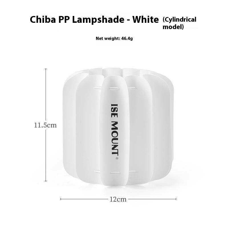 1Pc Lampshade Waterproof Camping Lamp Cover Atmosphere Lantern Shade Pumpkin/Cylindrical Shape For Outdoor Camping Tent