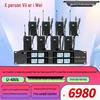 Xun Er Wei U-480L Wireless Gooseneck Conference Microphone System (CN Version)
