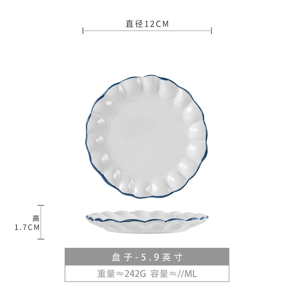 Стиль Креативная Кружевная Керамическая Тарелка Домашняя Тарелка Тарелка для Овощей Столовая Посуда Десертная Тарелка Премиальная Западная Тарелка