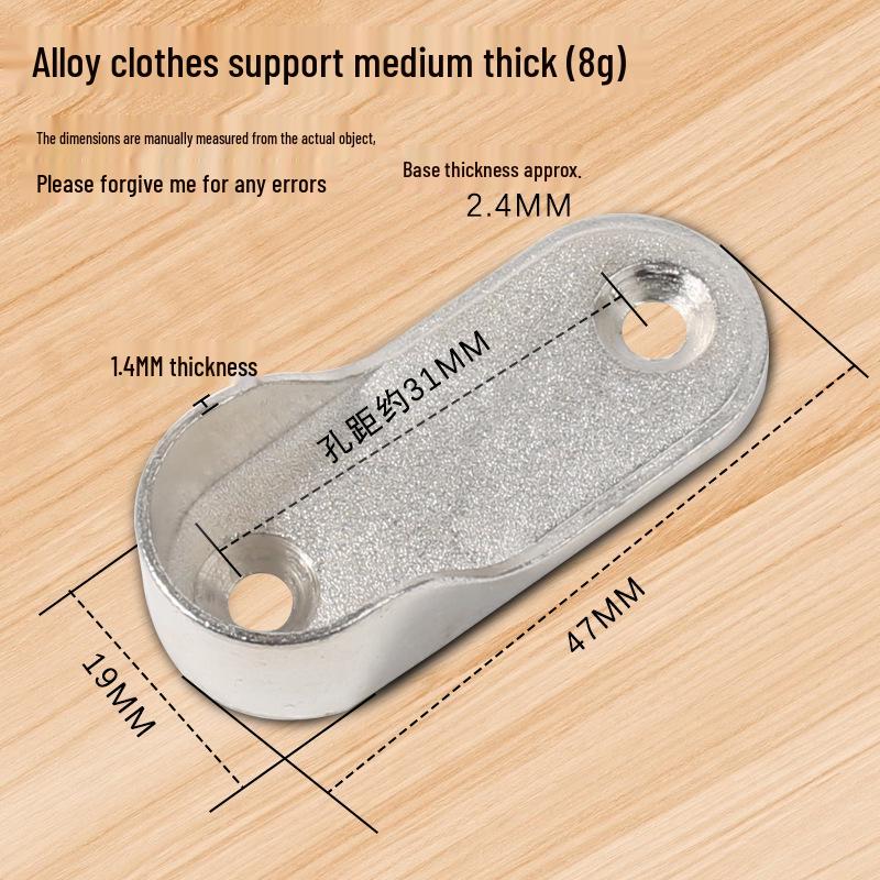 

Wardrobe Rail Support Bracket & Flange Set