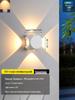 2025 Sleek LED Wall Lamp: Waterproof Bedside, Living Room, Outdoor & Entrance Decor