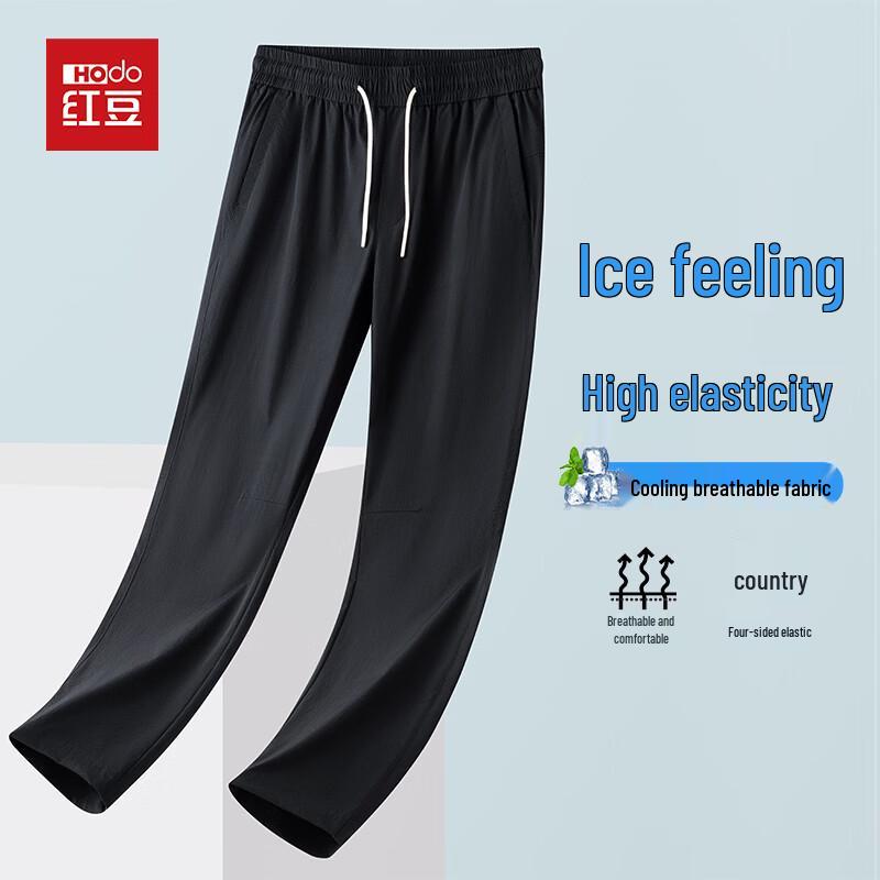 

Men s Ice Silk Quick-Dry Straight-Leg Casual Pants 4XL