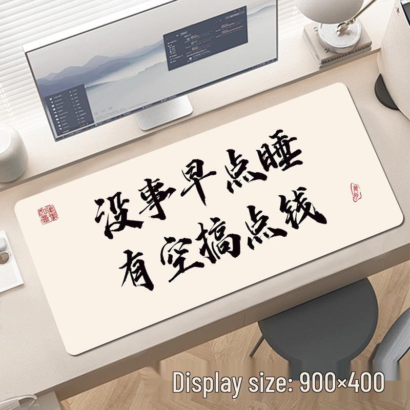 Extra Large Cartoon Text Mouse Pad - Customizable Girls' Desktop Keyboard Pad