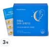Vitamin House Mamangs DHA Omega 3 30.66g 60 Tablets 3 Pcs