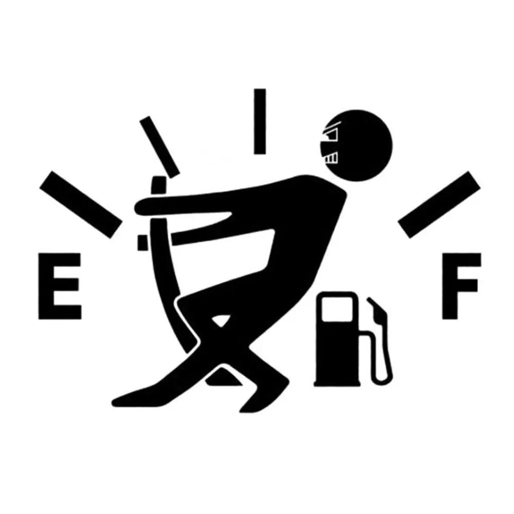 

Автомобильные наклейки 12,7 см * 9,2 см, наклейка с высоким расходом газа, пустые наклейки для указателя уровня топлива, забавные виниловые наклейки на крышку топливного бака автомобиля, наклейка