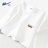 Men's Short Sleeve Cotton T-shirt