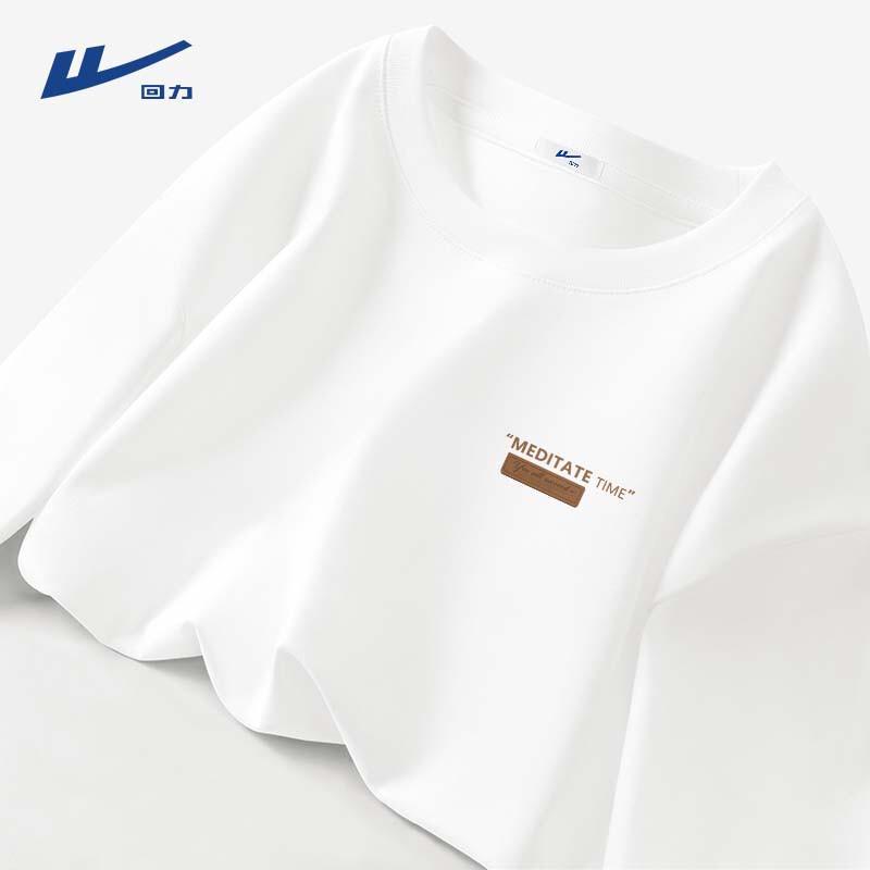 Warrior Men's Short Sleeve Cotton T-shirt