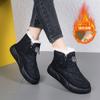 Schneeschuhe neue Winter Samt verdickt warm weich-sohlig große Baumwollschuhe