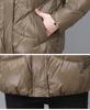 2024 Korean Style Women's Shiny Down Jacket - Winter Fashion Loose Fit, Thick Warm Coat for Mid-Aged Women