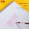 M&G 48-Color Woodless Erasable Colored Pencils