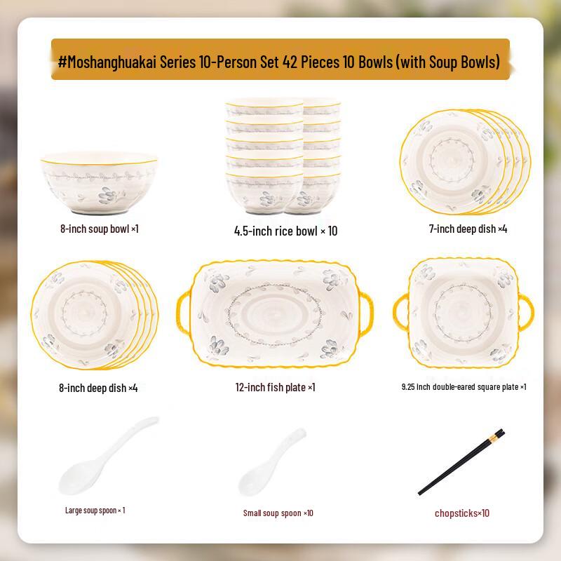 Modern Lanca Japanese Ceramic 58-Piece Tableware Set