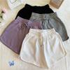 Korean Version of High Waist Casual Wide Leg Pants Ins Students Loose Thin Sports Hot Pants