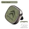 Citroen C6, Tianyi C5, Versailles C5X, C3-XR Car Vent Air Freshener