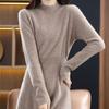 Knee-length Sweater Dress Women's Half Turtleneck Knitted Long Dress Slimming Mid-length Knitted Sweater for Autumn and Winter