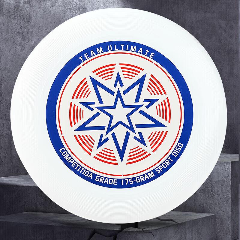 

Jinbang Professional 175g Ultimate Frisbee