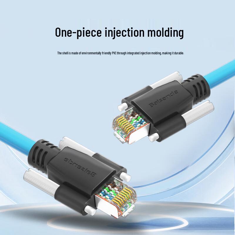 BOSENDE High-Flex Industrial Gigabit Ethernet Cable for Basler GigE Cameras
