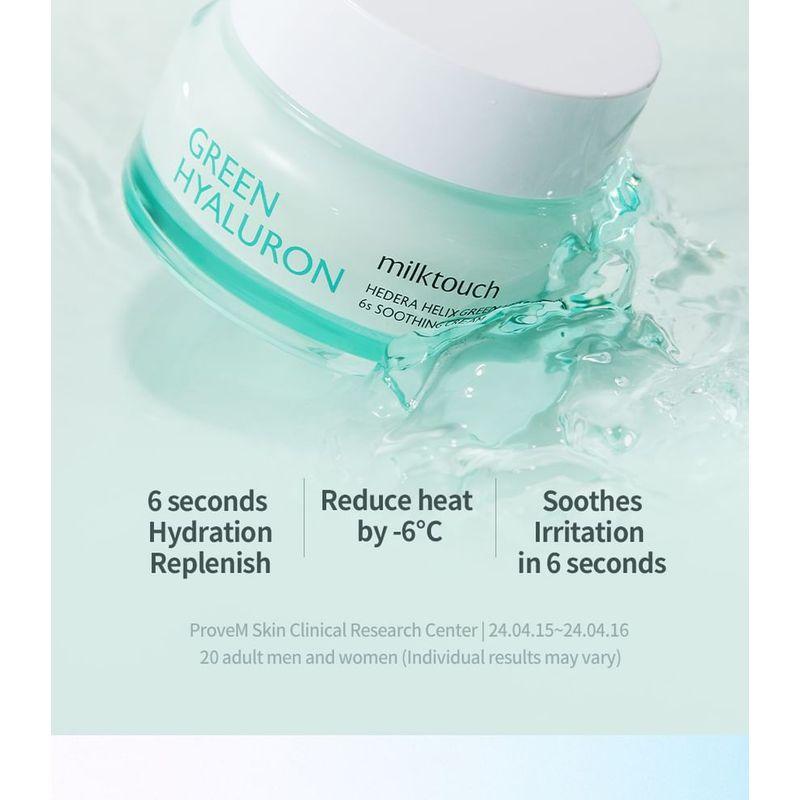 Milk Touch - Crema Calmante Hedera Helix Green Hyaluron 6s