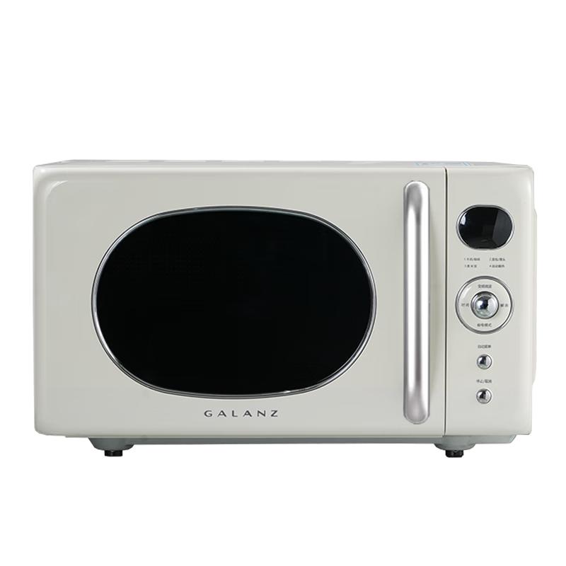 Galanz 20L Retro Inverter Microwave Oven CN plug (adapter included)