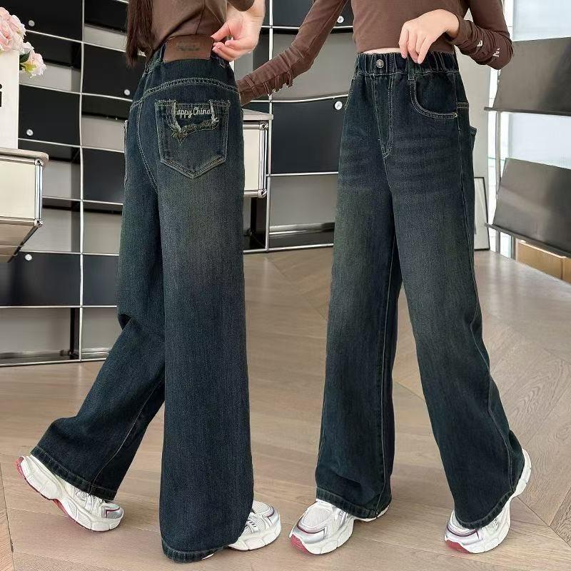 Dámské džíny širokého střihu v korejském stylu - Módní, Volné, Trendy, Jarní/Podzimní oblečení