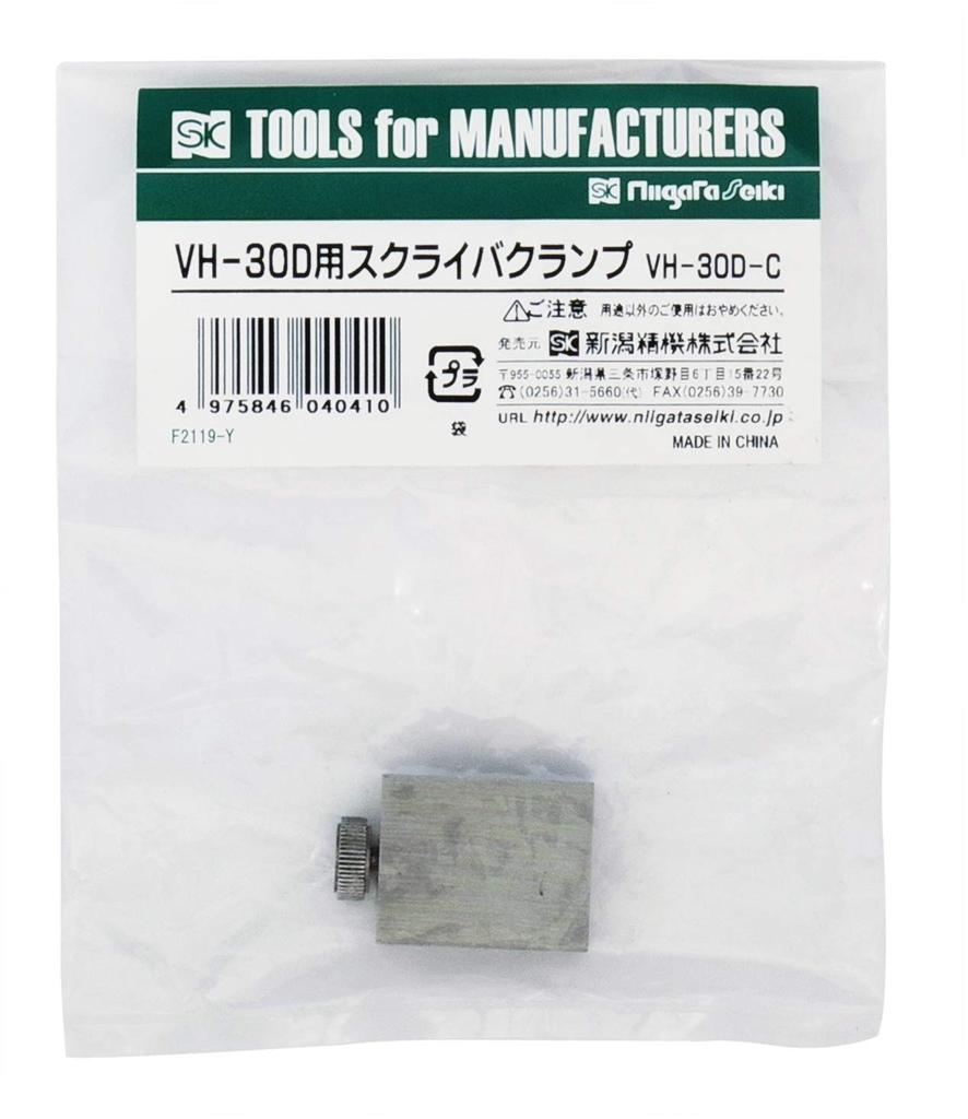 Niigata Seiki SK Scriber Clamp Digital Height Gauge for VH-30D VH-30D-C