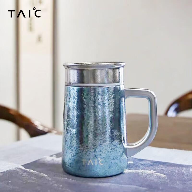 TAIC Pure Titanium Insulated Tea & Office Mug 450ml