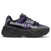 Onitsuka Tiger P Trainer 'Gentry Purple Black' 1183C072-500
