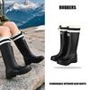 Solid Big Men Women Outdoor Tide Non-slip Waterproof Parent-Child Rain Boots Children Hundred Couple Adjustable Drawstring