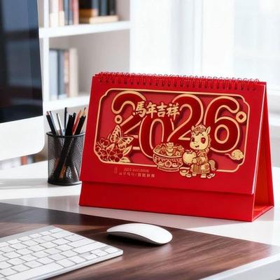 Notizblöcke & -bücher – Kalender