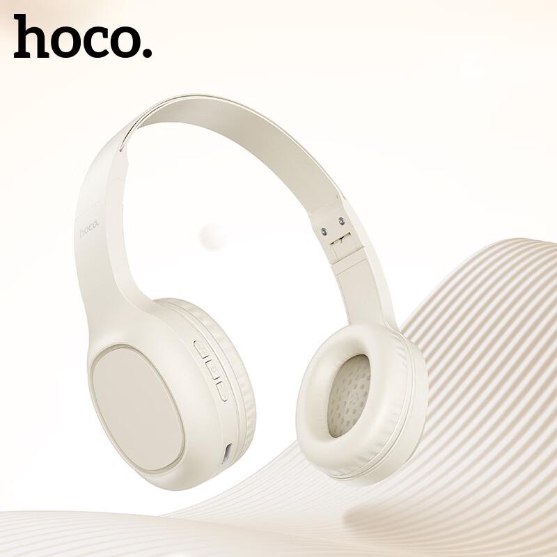 

hoco. W46 Bluetooth Over-Ear Headphones