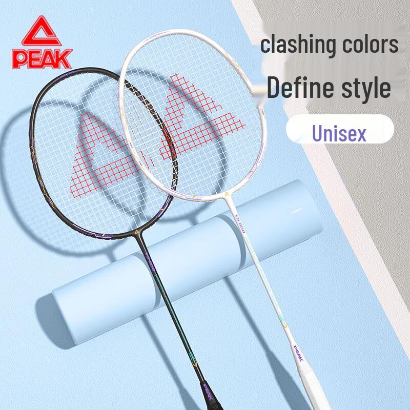 Peak Badminton Racket Set