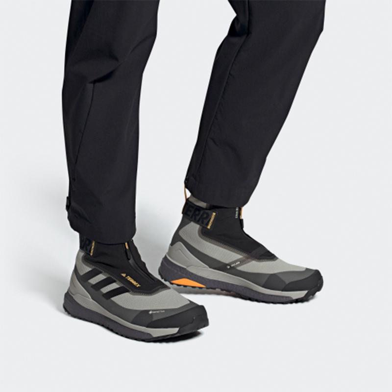 Adidas Terrex Free Hiker Cold.RDY Metal Grey Black Men Sneakers Core-Black Solar-Gold FV8800