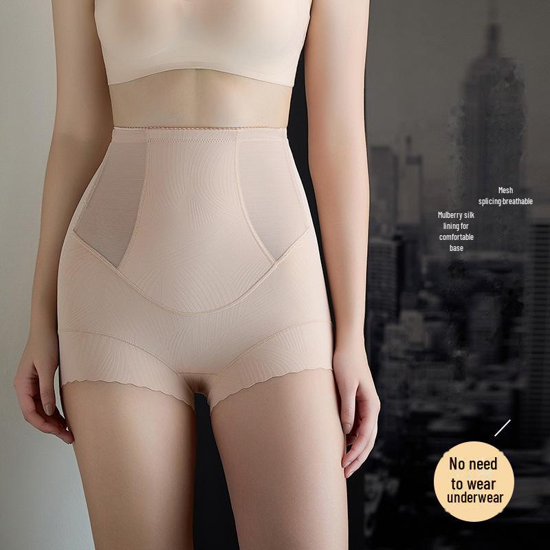 High-Waist Body Shaping Silk Underwear for Women - Jinkaier 5598