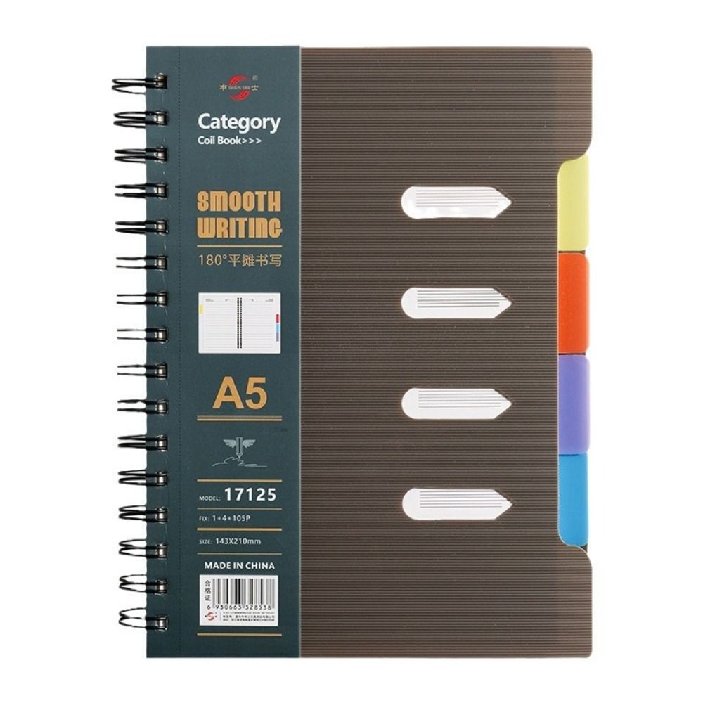 210 Pages Subject Notebook Thickened Coil Page Coil Notebook Draft Notebook For Students