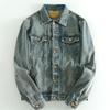 Fashion Retro Washed Men's Denim Jacket Coat Loose Lapels plus Size Distressed Export Export Big Brand Coat