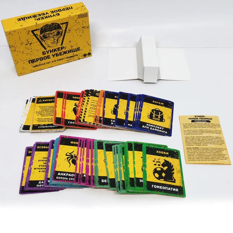 Russian Cards Board Game for Adults Families Friends Indoor Outdoor Party Night Fun