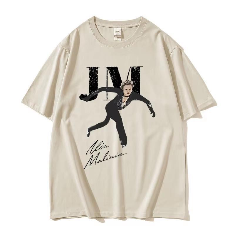 Ilia Malinin Ice Skating Fans Gift T Shirt Unisex Vintage High Quality pure Cotton Tshirts Unisex Clothing streetwear Tshirt