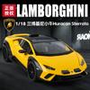 1:18 Lamborghini Huracan Alloy Diecast Model Car Sound Light Children Toys Collection Hobbies Gifts With Boys Kids Present